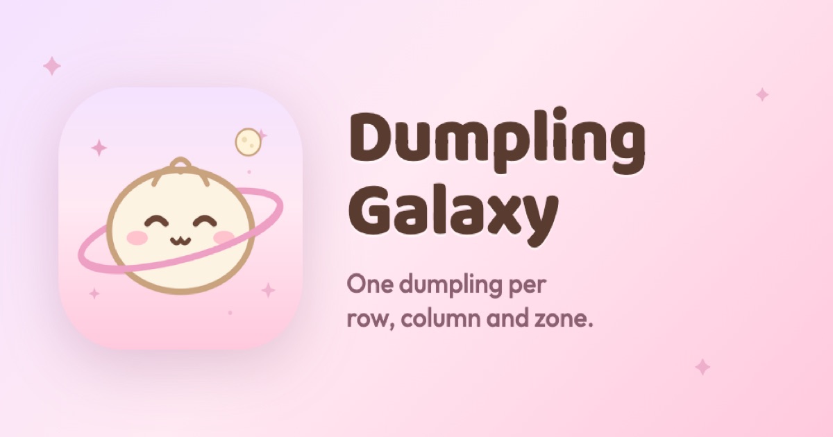 www.dumpling-galaxy.com image